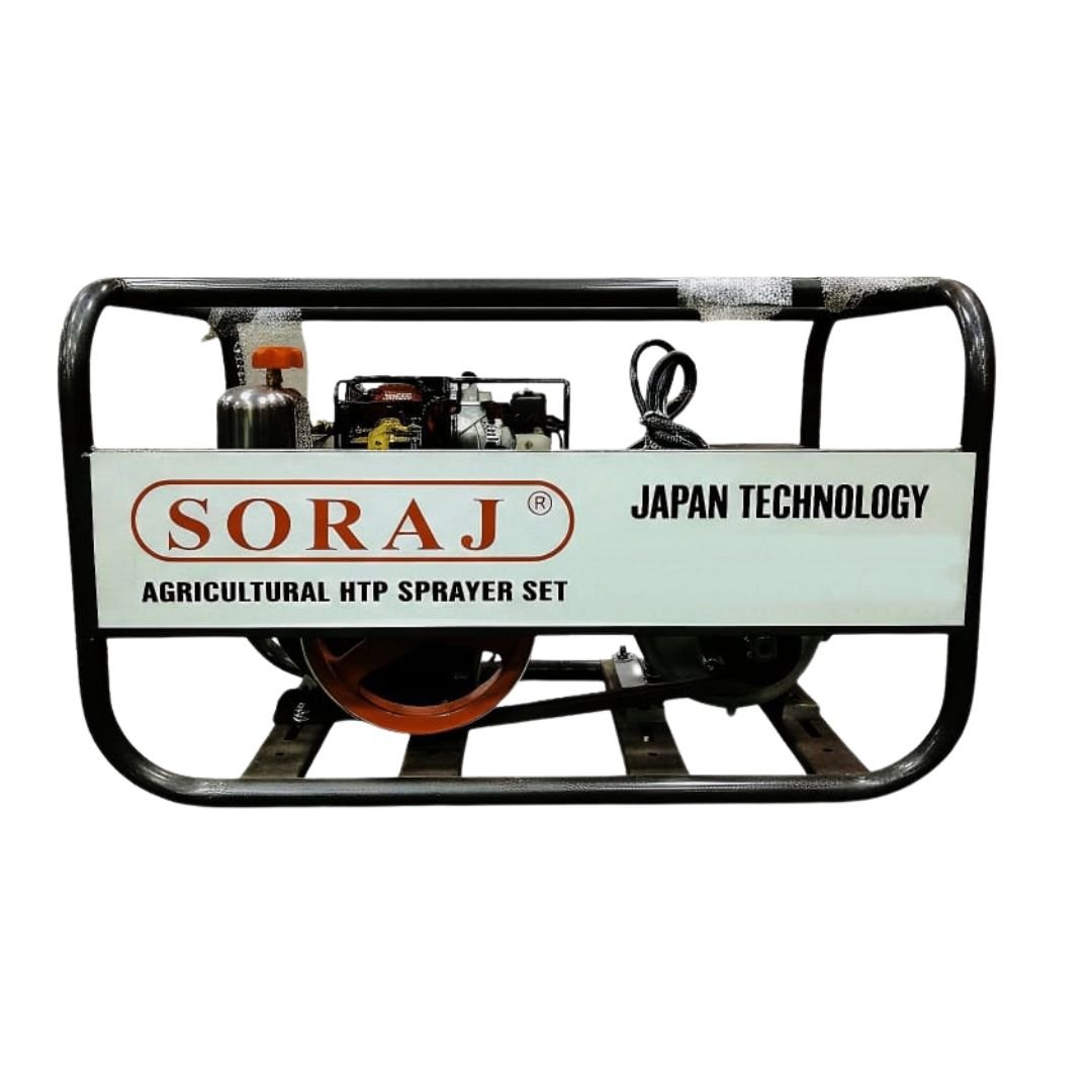 HTP SPRAYER SET SP-305 (SORAJ)